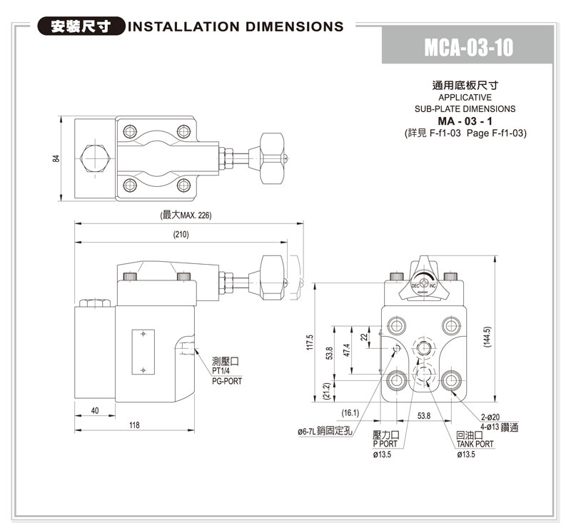 MCA-2.jpg