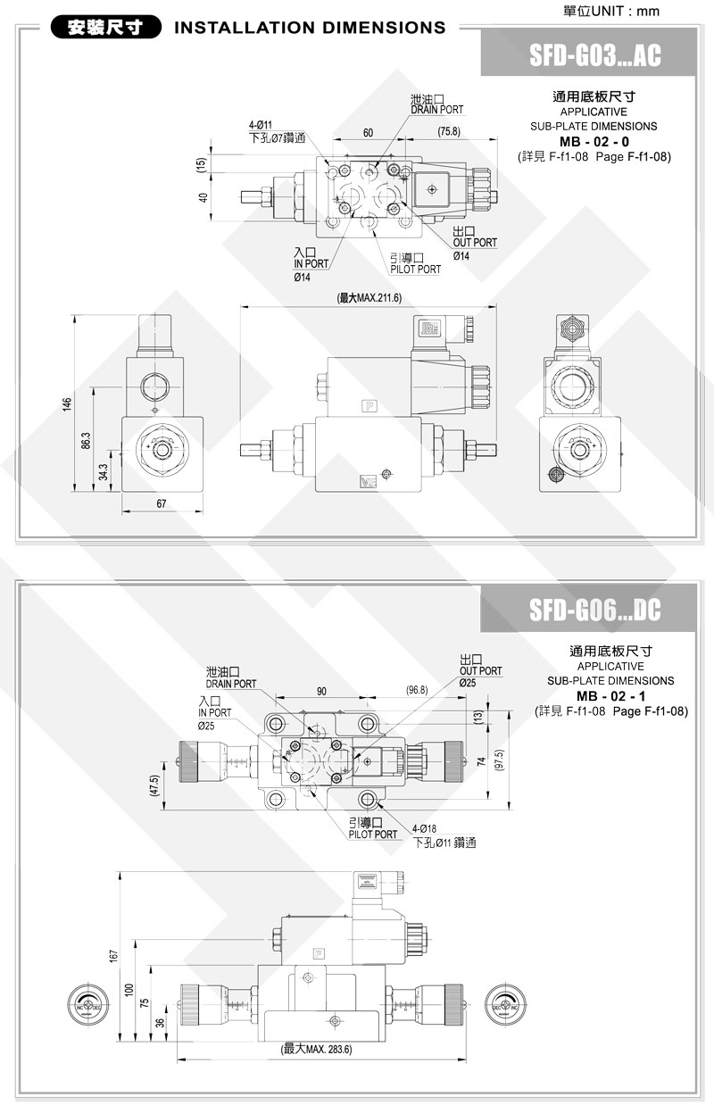 SF-6.jpg