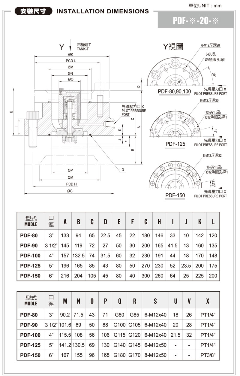 PDFnew1-3.jpg